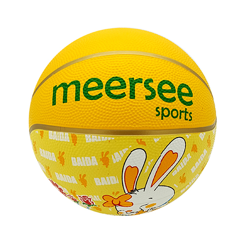 Yellow Rubber Basketball