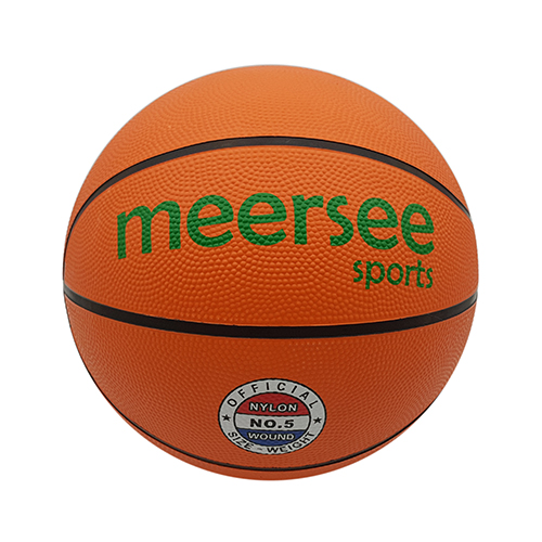 Official Orange Rubber Basketball