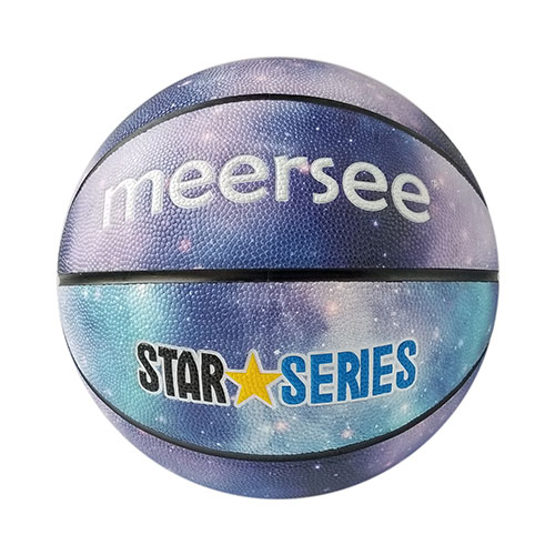 Star Printed Basketball