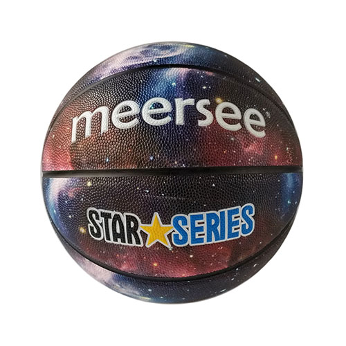 Star Series Laminated Basketball