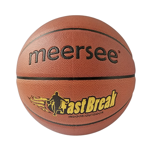 Outdoor Laminated Basketball